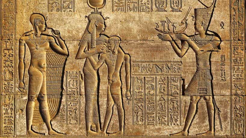 What did ancient Egypt accomplish?