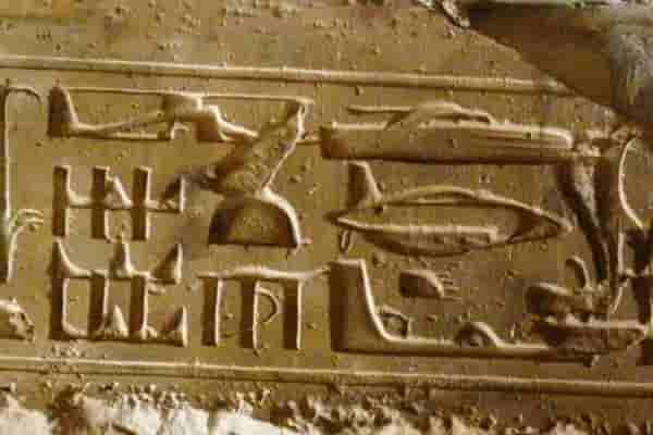 The Mystery Behind the Advanced Technology of Egyptian Hieroglyphs