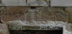 The Mystery Behind the Advanced Technology of Egyptian Hieroglyphs