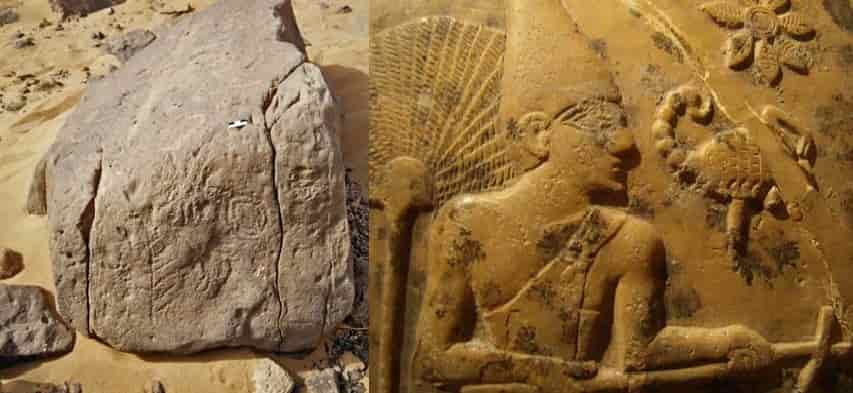 The First Border Sign in History is in Egypt: The Dominions of the Scorpion King