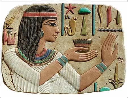 Egyptian natural remedies