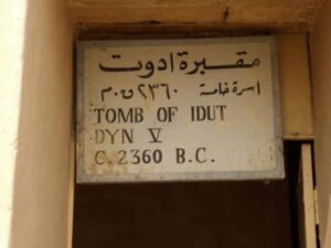 Tomb Of Princess Idut, Saqqara