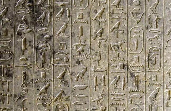 The Pyramid Texts: A Key to Understanding Ancient Egyptian Religion